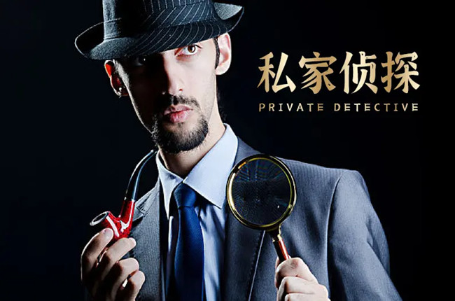 人工智能和机器学习如何改变南京侦探工作的方式？ 