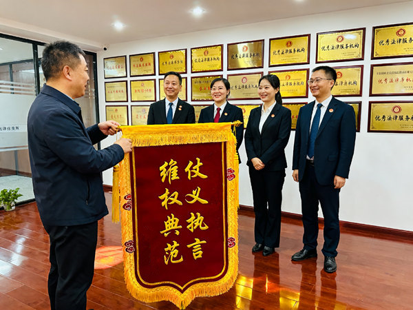 恭喜肇庆郑先生成功追回欠款